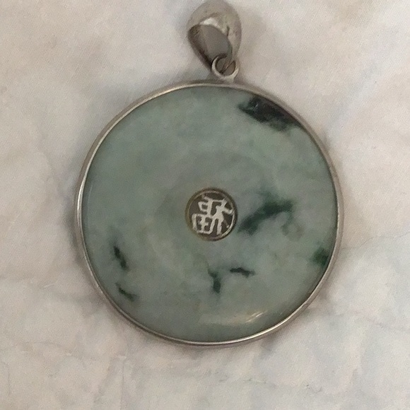 Jade Pendant - Picture 2 of 5